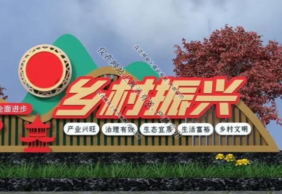 《江西南昌標識標牌：開(kāi)疆拓土，鑄*企業(yè)輝煌》